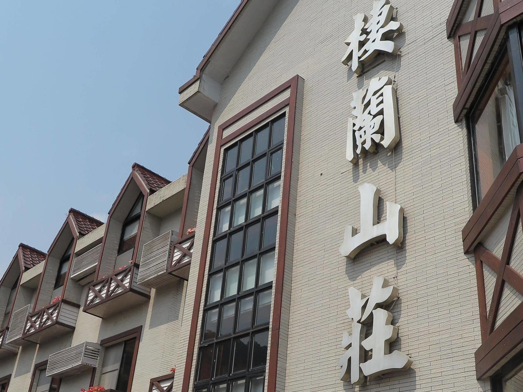 Chilan Hotel Datong Buitenkant foto